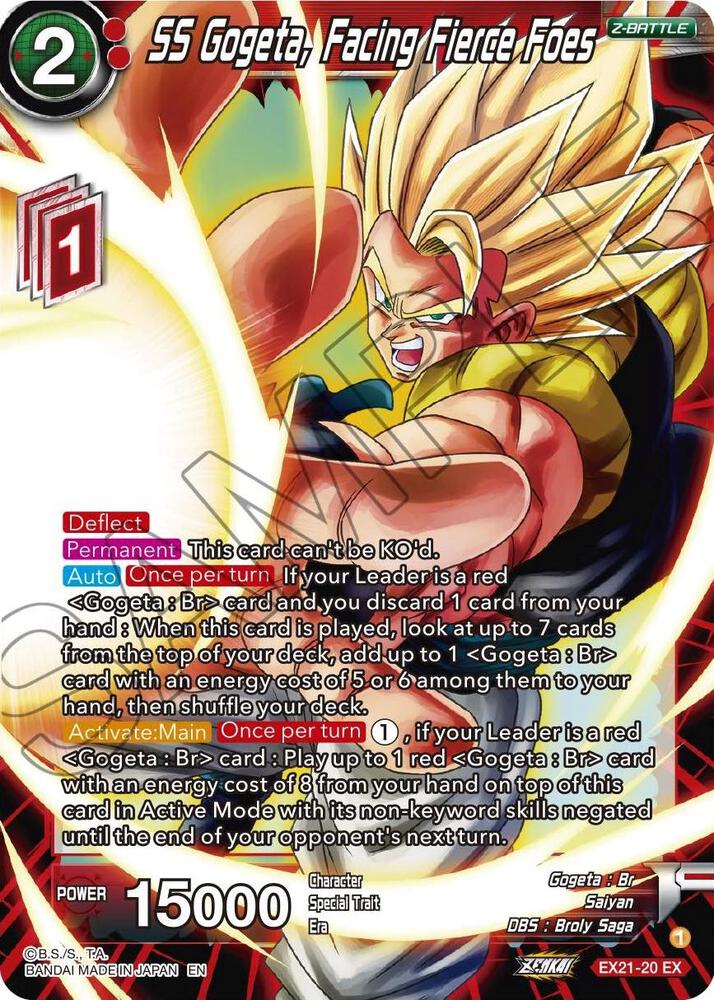 SS Gogeta, Facing Fierce Foes - 5th Anniversary Set - Dragon Ball