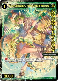 Camelopar, Natural Planet (October 2022) (Winner) - WIXOSS Promo Cards trading card
