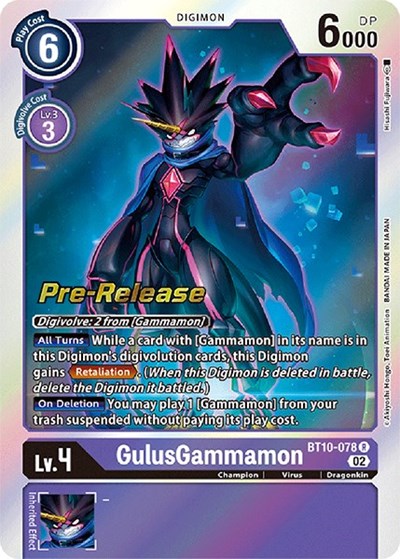 GulusGammamon Xros Encounter Pre-Release Cards card price