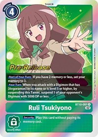 Ruli Tsukiyono (Xros Encounter Pre-Release Cards)