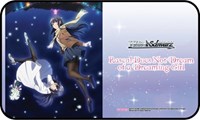 Weiss Schwarz Preorder Stitched Playmat - Rascal Does Not Dream of a Dreaming Gi · Bushiroad Playmats