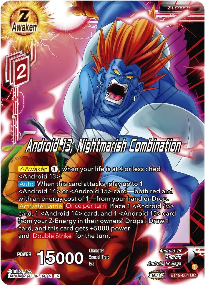 Android 13, Nightmarish Combination - Fighter's Ambition - Dragon