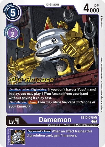 Damemon Xros Encounter Pre-Release Cards card price