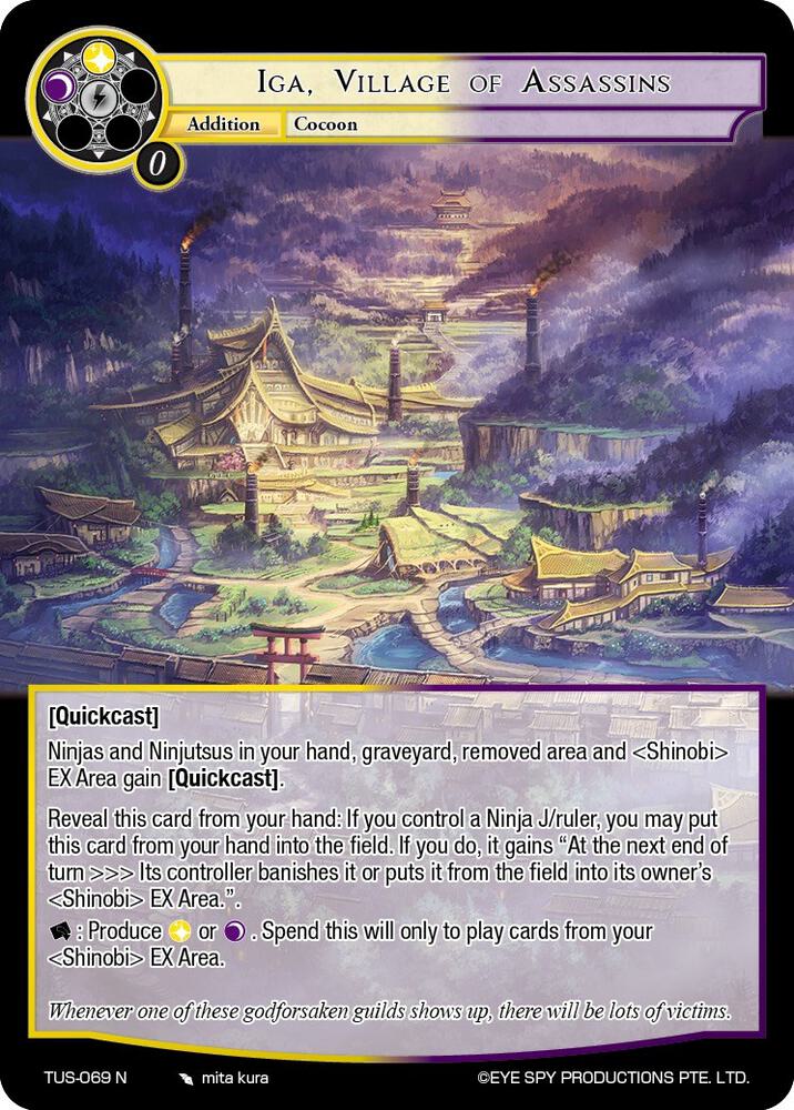 Iga, Village of Assassins