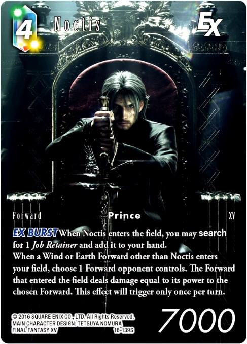 Noctis EX (Full Art) Resurgence of Power Final Fantasy TCG