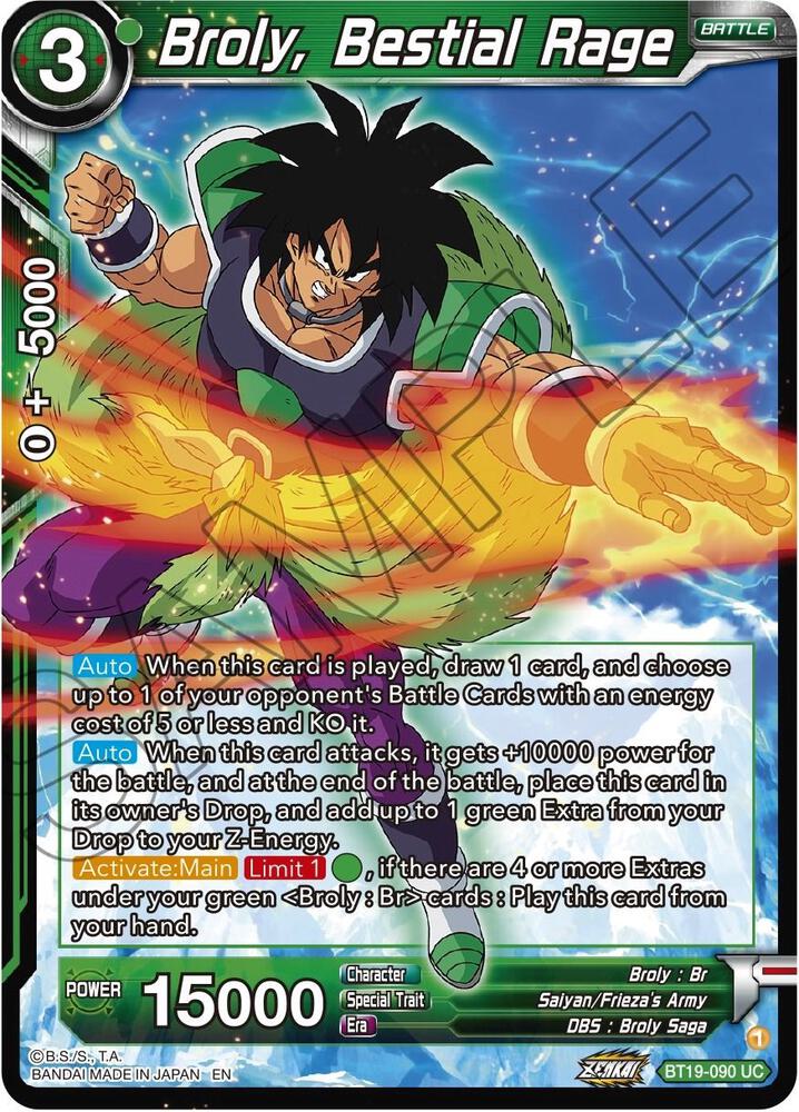 Broly, Bestial Rage - Fighter's Ambition - Dragon Ball Super