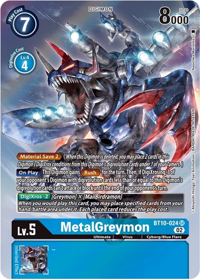 MetalGreymon (Alternate Art) Xros Encounter card price