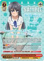 Irreplaceable Existence, Mai Sakurajima (SEC) (Silver Stamped