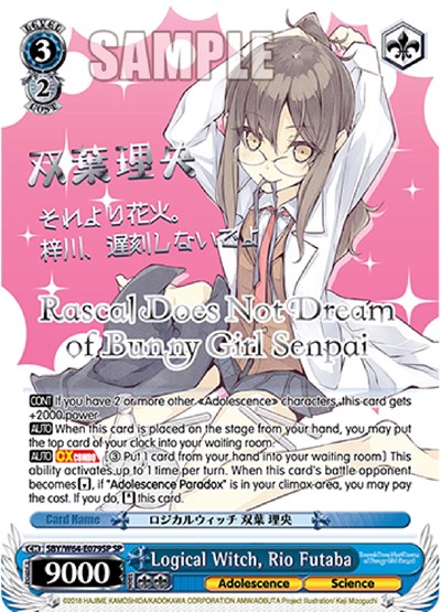 Logical Witch, Rio Futaba (SP) (Silver Stamped) card