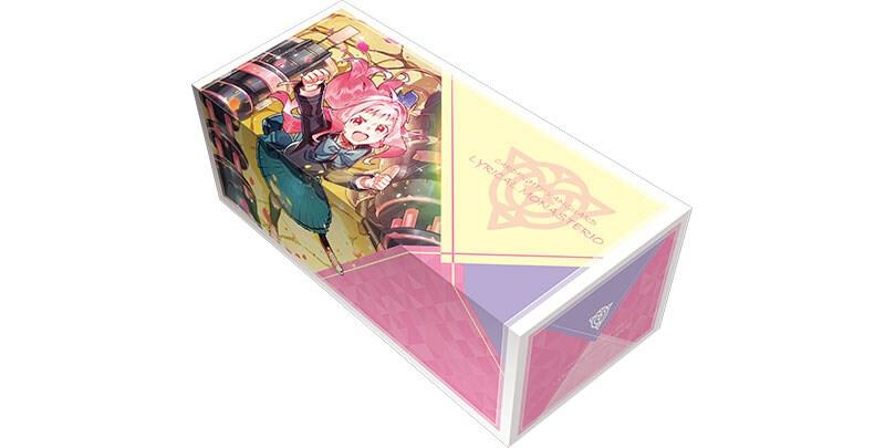 Sousou No Frieren - Frieren - Bushiroad Storage Box Collection V2 (Vol.281) (Bushiroad