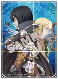 Kado Card Sleeve Kado Sleeve Vol.14: Magic Book to Start from Zero (80-count)