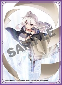 Kado Card Sleeve Kado Sleeve Vol.14: Magic Book to Start from Zero - Zero (80-count)