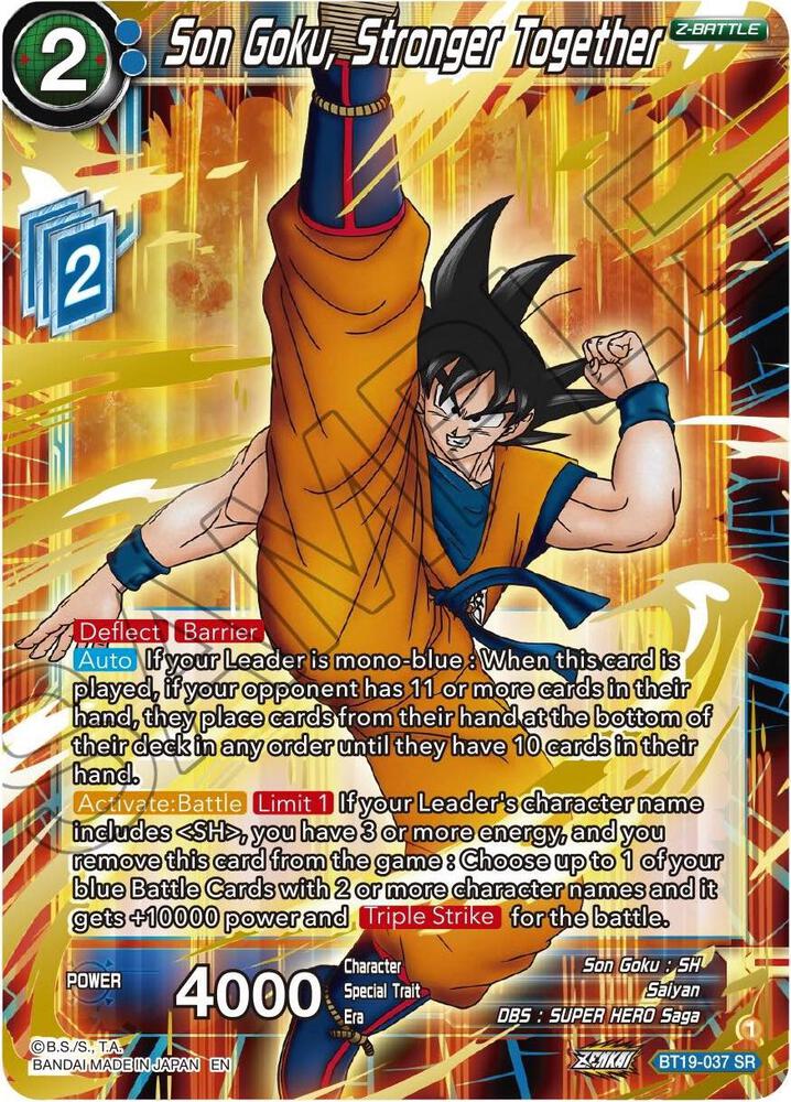 Son Goku, Stronger Together - Fighter's Ambition - Dragon Ball