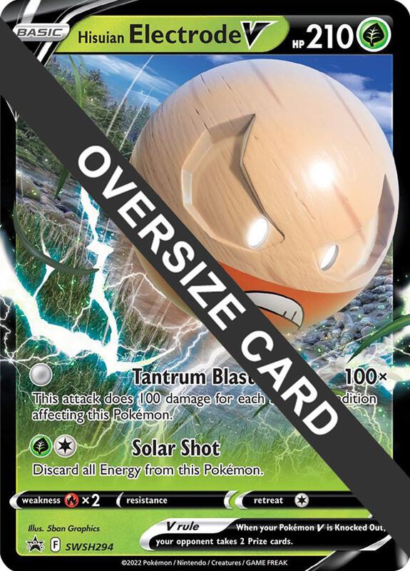 Hisuian Electrode V - SWSH294 SWSH294 from Jumbo Cards