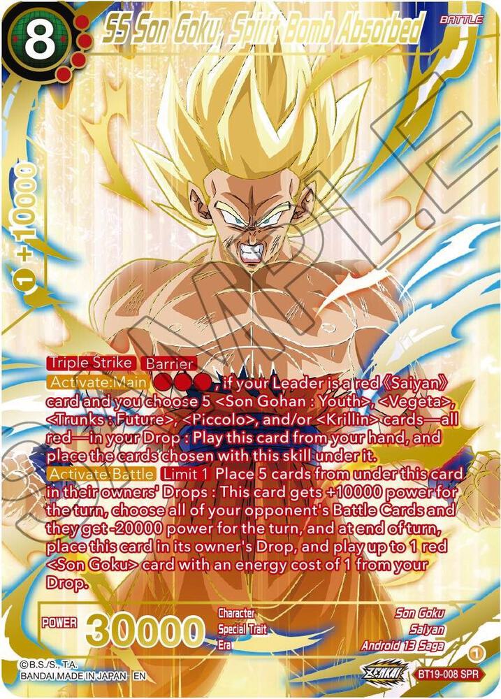 SS Son Goku, Spirit Bomb Absorbed (SPR) - Fighter's Ambition