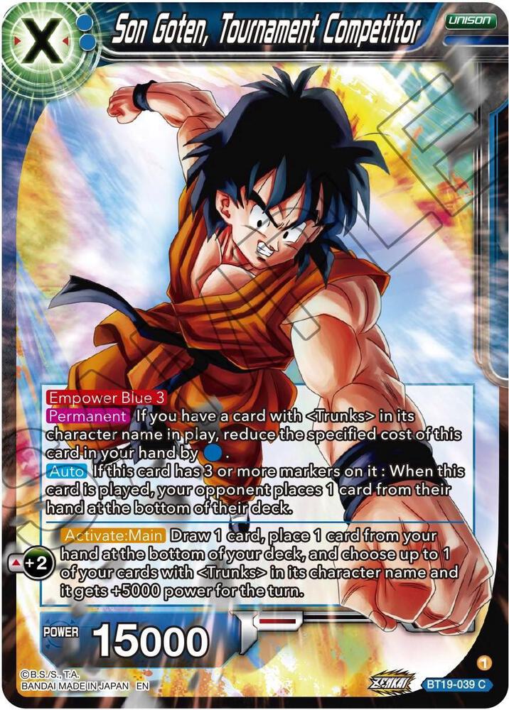 Son Goten, Tournament Competitor - Fighter's Ambition - Dragon