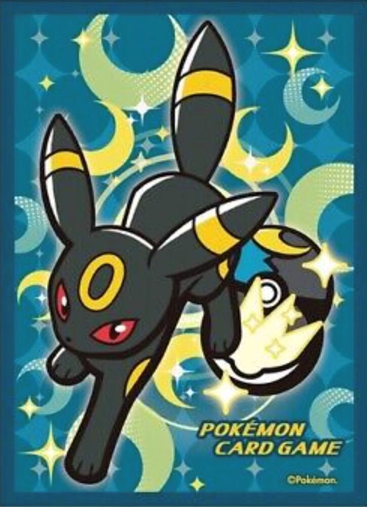 umbreon pokemon card art Umbreon VMAX TG23/TG30