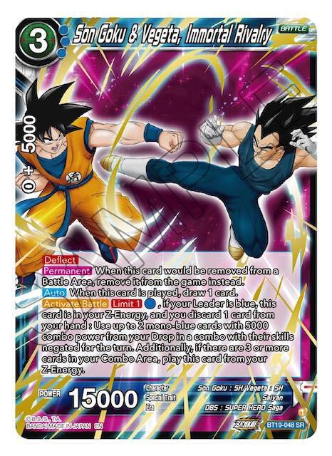 Son Goku & Vegeta, Immortal Rivalry - Fighter's Ambition - Dragon