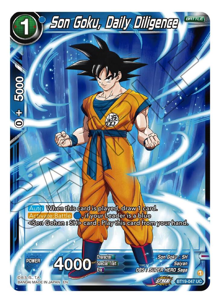 Son Goku, Daily Diligence - Fighter's Ambition - Dragon Ball Super