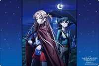 Bushiroad Rubber Mat Collection V2 Vol.459: Sword Art Online -Progressive- Aria · Bushiroad Playmats