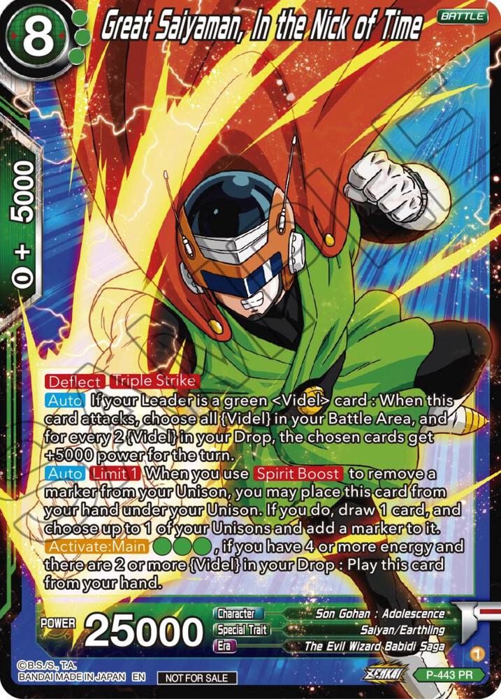 Great Saiyaman, In the Nick of Time (Zenkai Series Tournament Pack
