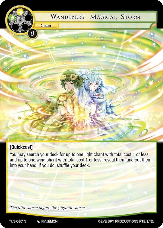 Wanderers' Magical Storm