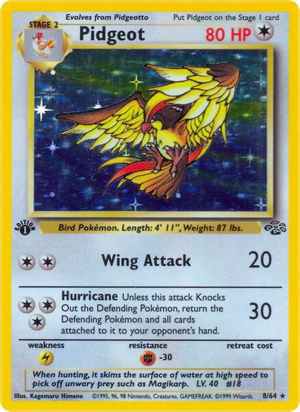 gulpin pokemon card Swanna SV096/SV122 Shiny Holo Shining Fates Pokemon Card Near Mint main image 1