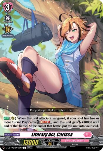 Literary Act, Carissa