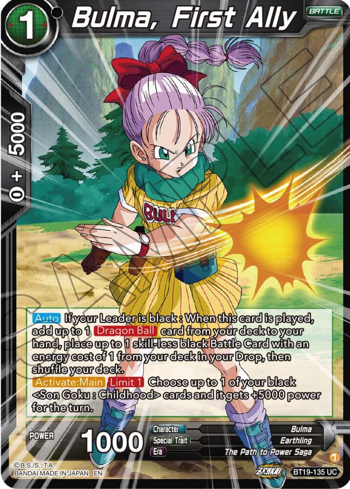 Bulma, First Ally - Fighter's Ambition - Dragon Ball Super