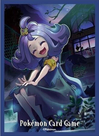 Pokemon TCG: Pokemon Center Japan Exclusive Card Sleeves - Acerola  (64-Pack) - Pokemon International Card Sleeves - Card Sleeves -  TCGplayer.com