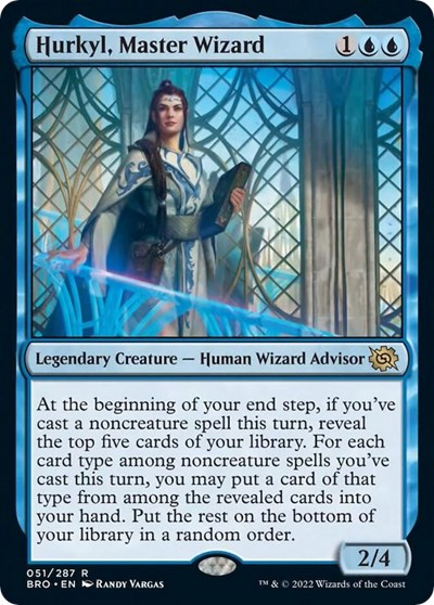 Hurkyl Master Wizard