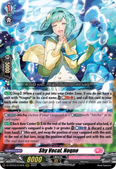 Shy Vocal, Noqno