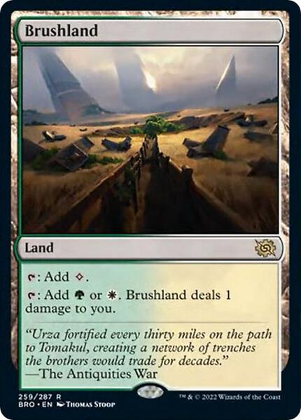 mtg 2010 card list Amazon.com: Ultra PRO
