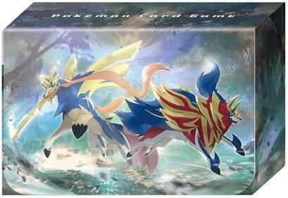 Pokemon Center Japan Exclusive: Zacian & Zamazenta Double Deck Box