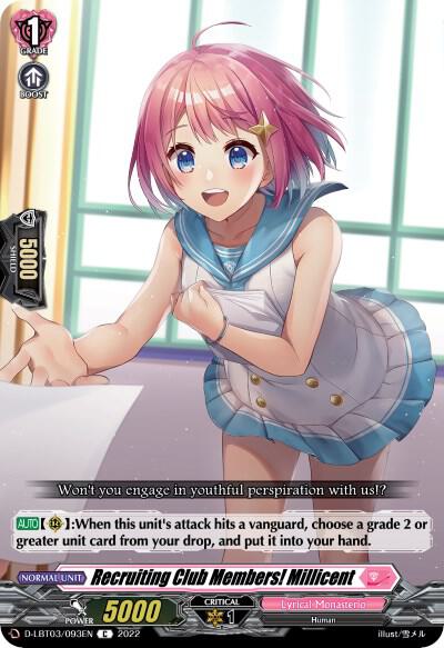 Recruiting Club Members! Millicent