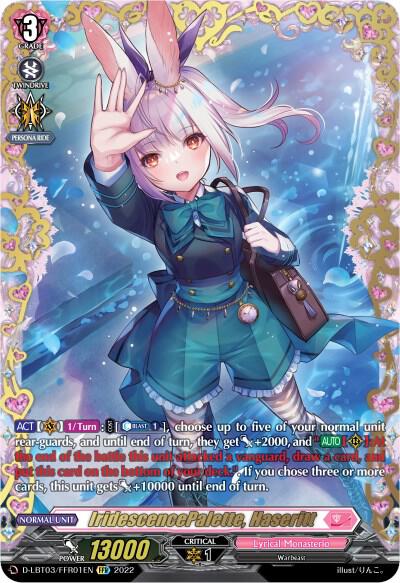 IridescencePalette, Haseritt (FFR)
