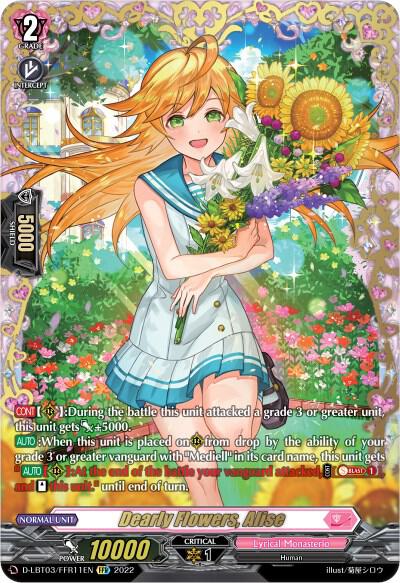 Dearly Flowers, Alise (FFR)