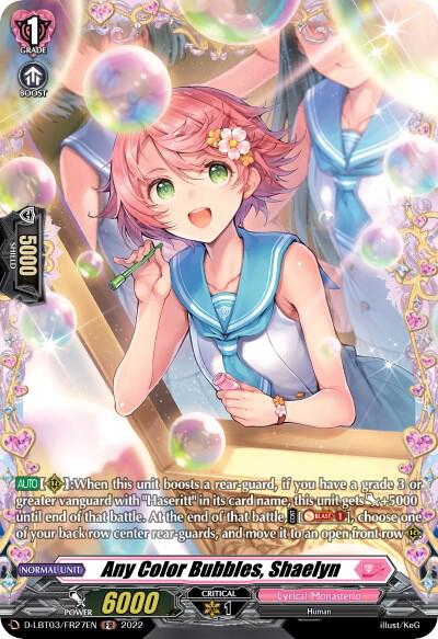 Any Color Bubbles, Shaelyn (FR)