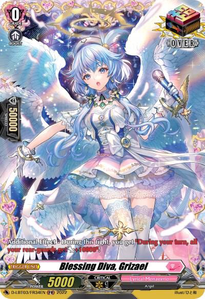 Blessing Diva, Grizael (FR)