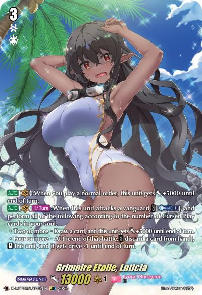 Grimoire Etoile, Luticia (LSR)