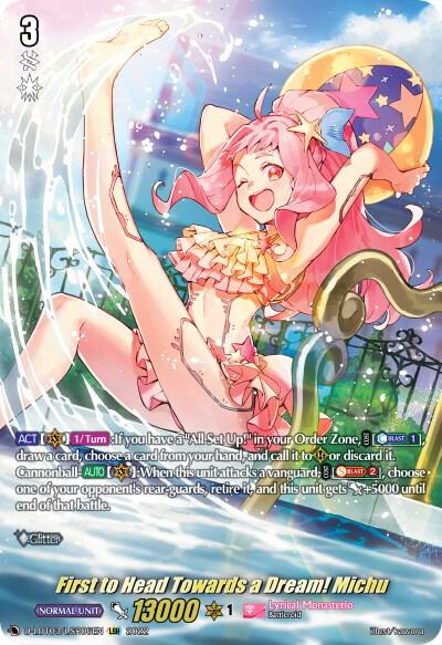 First to Head Towards a Dream! Michu (LSR)