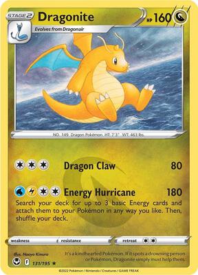 ☆☆☆ Dragonite - SWSH12: Silver Tempest - Pokemon - TCGplayer.com