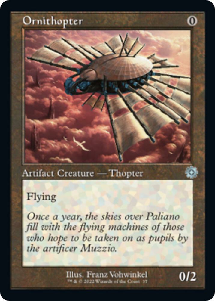 Ornithopter msp foil 部分光沢 Ornithopter (Schematic) (Serial Numbered) - The Brothers' War