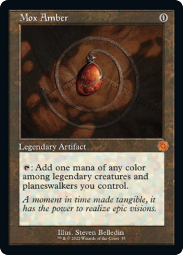 モックス・アンバー 4枚セット Mox Amber - The Brothers' War: Retro Frame Artifacts - Magic