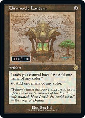 Chromatic Lantern