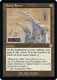 Ivory Tower (Schematic) (Serial Numbered) - The Brothers' War: Retro Frame Artifacts - Magic: The Gathering card