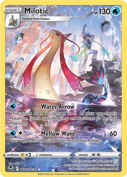 SWSH12 Silver Tempest Trainer Gallery (+2.7% vs market) card image