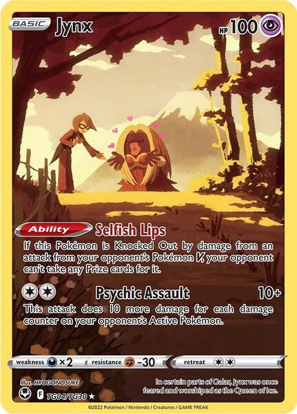 Jynx card image