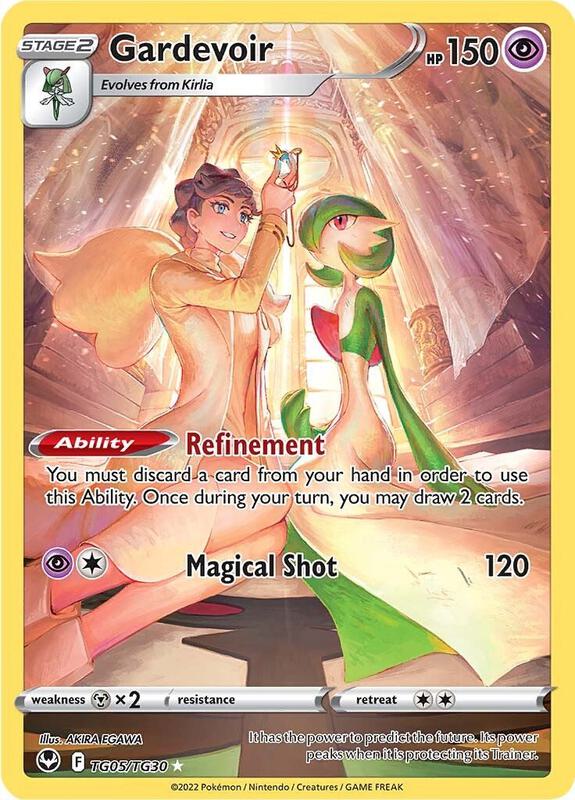 Full Art Dedenne TG07/TG30 Ultra Rare Pokemon Card Brilliant Stars Trainer Gallery NM Condition Dedenne Tcg Full Art Dedenne TG07/TG30 Ultra Rare Pokemon Card Brilliant Stars Trainer Gallery NM Condition Dedenne Tcg