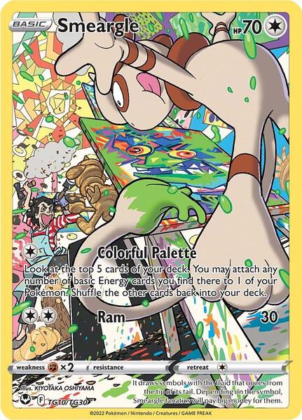SWSH12 Silver Tempest Trainer Gallery (+5% vs market) card image